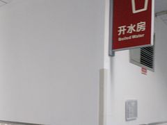 -成都市第二人民医院(庆云院区)