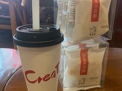 -宜北町(老城新街店)