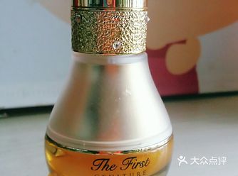 感觉像是古代新罗皇室用的产品