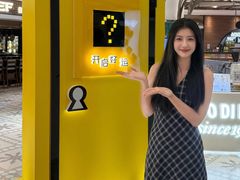 -杭州大厦LSE城市生活超市(杭州大厦店)