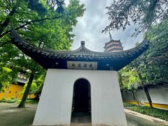 -北寺塔