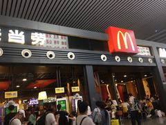 门面-麦当劳(宁波火车高铁站店)