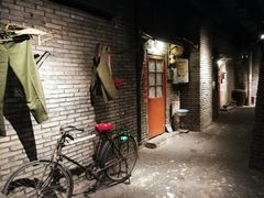 -和平菓局(王府井店)