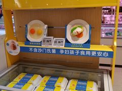 -联华超市(新闸路店)