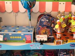 -85度C(上海广元店)