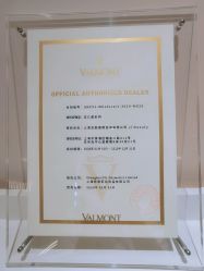 -yiibeauty艺颜之家