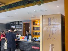 -不倒翁·安徽名菜楼(步行街店)
