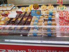 -味多美(江安路店)