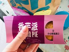 -麦当劳(金桥店)