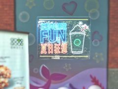 -星巴克臻选(思南公馆店)