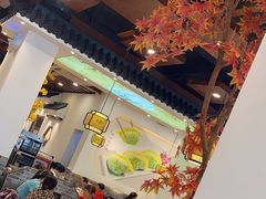 -蒸武门·广式茶点(石滩店)