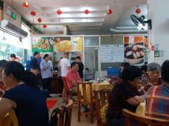 大堂-成惠食府(赤岗店)