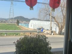 -李东农庄(中南百草园地标店)
