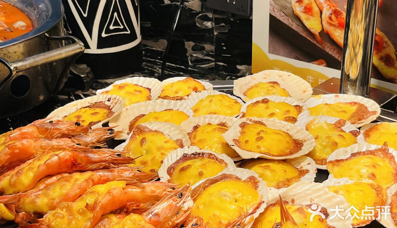 海鲜自助 自助餐 成都美食 成都宝藏店铺
