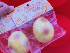 -吾悦广场(天津和平店)