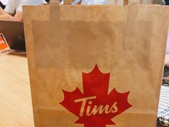 -Tims天好咖啡·贝果(雁展路万象天地店)