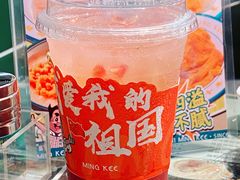-西关明记肠粉(荔枝湾店)