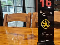 -小方的面(徐家汇店)