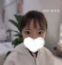 点击看大图 -YIMEI ART半永久纹眉·野生眉