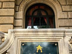 -上海锦江金门大酒店