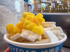 -冰椰岛椰冰(亚龙湾店)