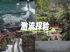 -河南宝泉旅游区