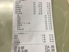 -顺德哥卜卜贝(旗舰店)