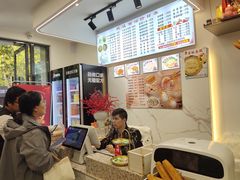 -欣达面馆(天桥支路店)