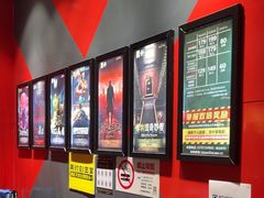 -Xcape异时刻密室逃脱魔法互动(瑞虹天地太阳宫店)