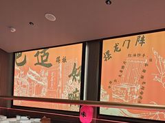 -辛香汇·现炒川菜(城北万象城店)