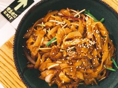干炒牛河-潮粥荟·潮汕砂锅粥(朝阳大悦城店)