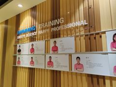 -阳光游泳培训(北苑店)