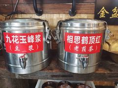 -西毒欧阳峰(巴南万达广场店)