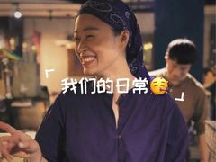 -纳鲁孜·新疆特色餐厅(上海悦荟广场店)