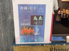 -小大董·烤鸭(王府井apm店)