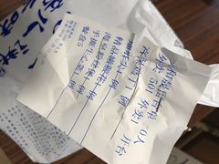 -天和晟烤鸭店(世纪坛店)