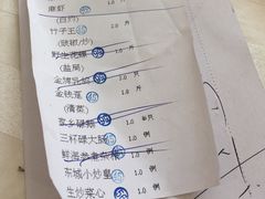 -东城食府·手工点心·37年老字号(虎门店)