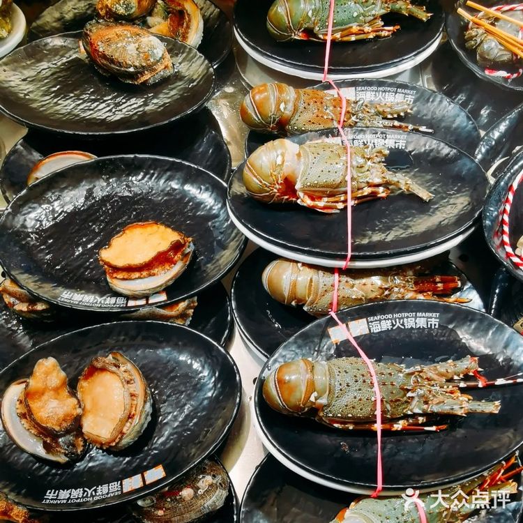 新晋海口【海鲜火锅界】的爱马仕