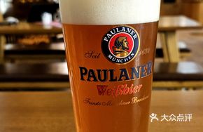 Paulaner Hefeweissbier