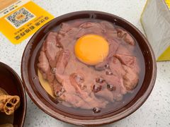 -正贰捌经重庆老火锅(建设路店)