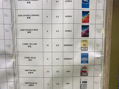 -王权免税店(清迈机场店)