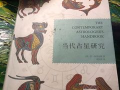 -大水的店(昙华林店)