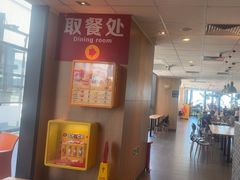 -麦当劳(三亚凤凰机场店)