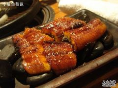 烤鳗鱼-萨拉伯尔(燕莎友谊商城店)