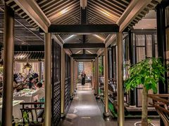 -羲和雅苑•北京烤鸭(陆家嘴中心店)