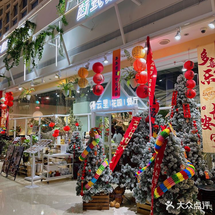 我称她小清新🌿融合餐厅🍴