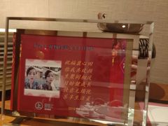 -好食上(喜盈门.范城店)