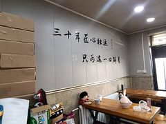 -刘记包子铺(气象台路店)