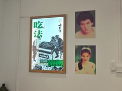 -七步香云南山里菜(昆明老街店)