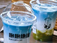 -抱抱地球咖啡馆(国家海洋博物馆店)
